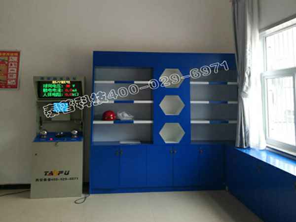 开云手机官方站登录入口-开云(中国)